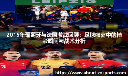 中欧体育官方网站