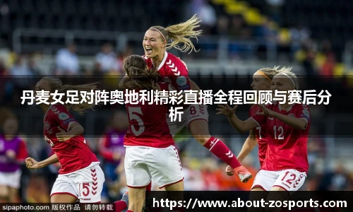 中欧体育官方网站