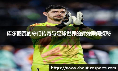 中欧体育官方网站