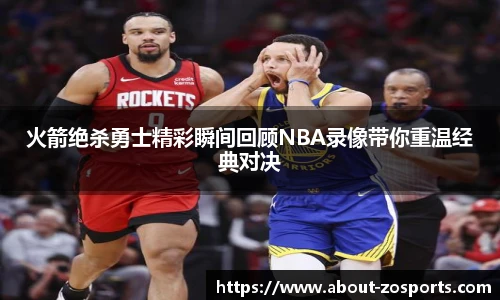 中欧体育官方网站