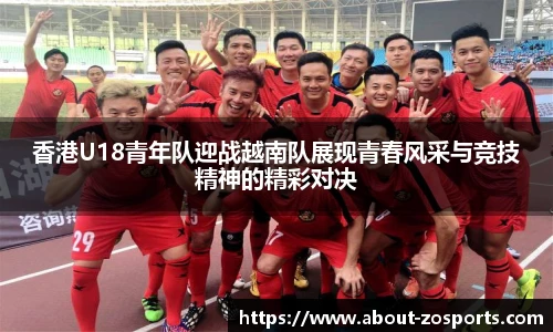 中欧体育官方网站